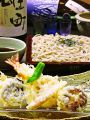 手打そば雄町のおすすめ料理1