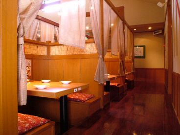 とりあえず吾平 おゆみ野店の雰囲気1