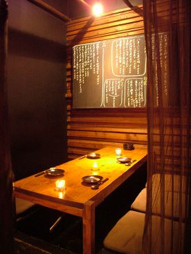 まえる 居酒屋の雰囲気1