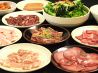 安安 あんあん 歌舞伎町店のおすすめポイント2