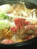 ふじ壷 フジツボのおすすめ料理3