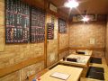 いづみ屋の雰囲気1