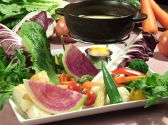 ステアー STAIR ダイニング ラウンジのおすすめ料理2