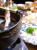 新徳島料理かたやまのおすすめ料理2