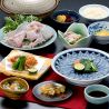 大塚 三浦屋のおすすめポイント2