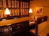 和蔵 わくら 蕎麦 居酒屋の雰囲気2