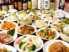 中華街 龍江飯店の写真