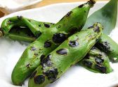 カコイ bar cacoiのおすすめ料理2