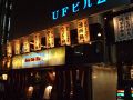 赤坂・六本木・麻布十番・西麻布 海ぶん鍋ぶん 赤坂店の雰囲気