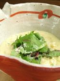 芝浦たむく 田町店のおすすめ料理3