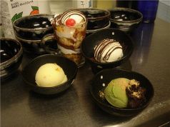 料理メニュー写真&nbsp;ゆずシャーベット・バニラアイスクリーム・抹茶アイスクリーム