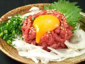 京都ホルモンのおすすめ料理3