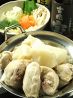 水炊き 鶏菜厨房 羽羽のおすすめポイント2