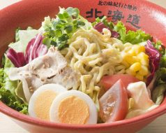 料理メニュー写真 札幌名物ら~めんサラダ