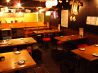 まさかや～ 沖縄料理のおすすめポイント2
