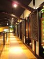 大阪　北の家族 心斎橋店の雰囲気