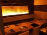 青 AO あお 横浜 和食のおすすめポイント3