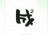 成2 ナリナリのロゴ