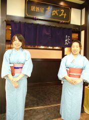 旬さがみ 日本ビル店の雰囲気3