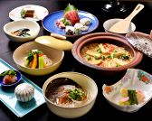 福和好日 ふぐ 竹の子 はも 松茸のおすすめ料理3