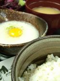 夢見鳥 西天満店のおすすめ料理2