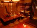 八十本家 藤沢市 南藤沢の雰囲気1