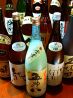 放心亭 大手町店のおすすめポイント3