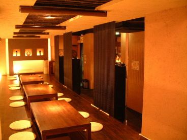 和やかにJAPANESE なごやかにじゃぱにーずの雰囲気1