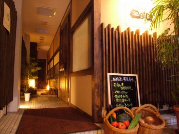 四時味 松山市 二番町の雰囲気1