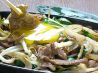 田舎料理 田子兵衛 たごべえのおすすめポイント2