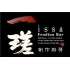 【個室】Ｆｏｏｄｉｕｎ　Ｂａｒ　一瑳（issa)　新横浜ルポ店