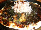 日向屋 新橋のおすすめ料理3