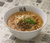55 ゴウゴウ 楼菜館のおすすめ料理3