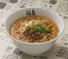 55 ゴウゴウ 楼菜館のおすすめ料理3