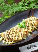 四時味 松山市 二番町のおすすめ料理2