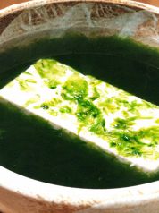 料理メニュー写真 青海苔豆腐