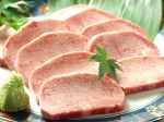 やまはん 向陽町