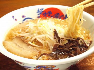 桜吹雪が風に舞う 新宿店のおすすめ料理1