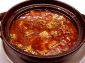 鐘楼 水道橋西口店のおすすめ料理3