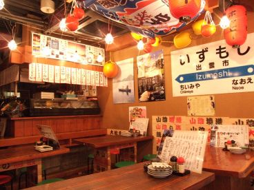 炉端かば 東京新橋店 その2の雰囲気1