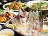 旬魚旬菜 てんじんのおすすめポイント2