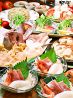 幸処 葱 ネギヤ NEGIYAのおすすめポイント1