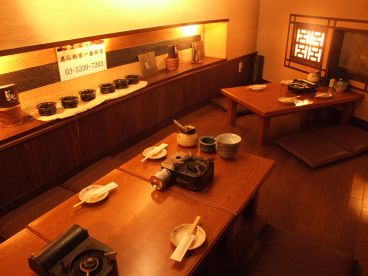 仙台 牛たん 荒 新宿西口一番街店の雰囲気1