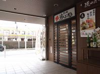 藤沢駅すぐです!