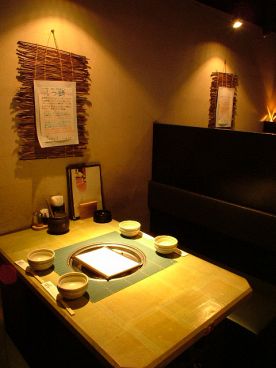 温野菜 赤羽店の雰囲気メイン