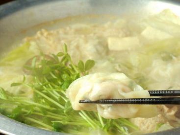 ふくのかみ 博多水炊きのおすすめ料理メイン