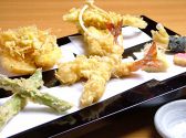 ハゲ天 新宿パークタワー店