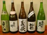 マノア 蕎麦のおすすめ料理3