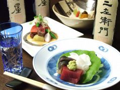 和のふ ダイニング割烹の特集写真