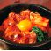 料理メニュー写真 石焼牛カルビ・ビビンバ